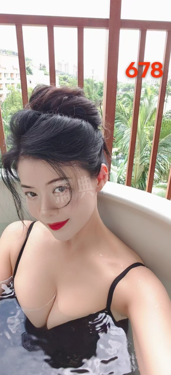 技师