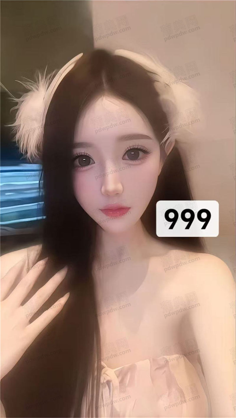 禅城嘉利999