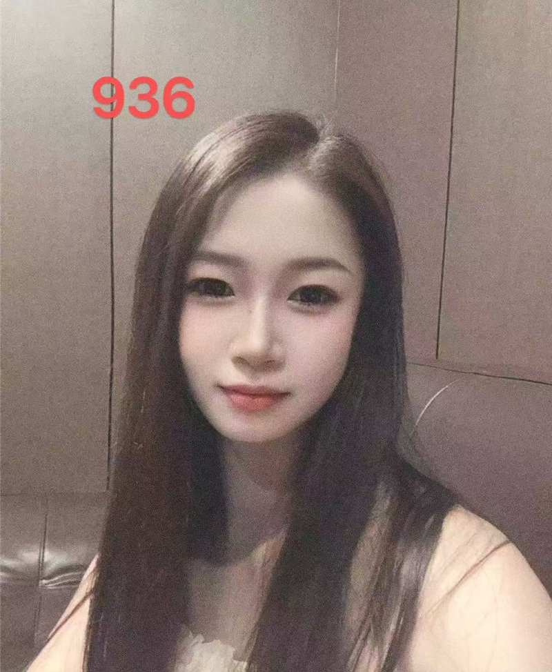美好印象936