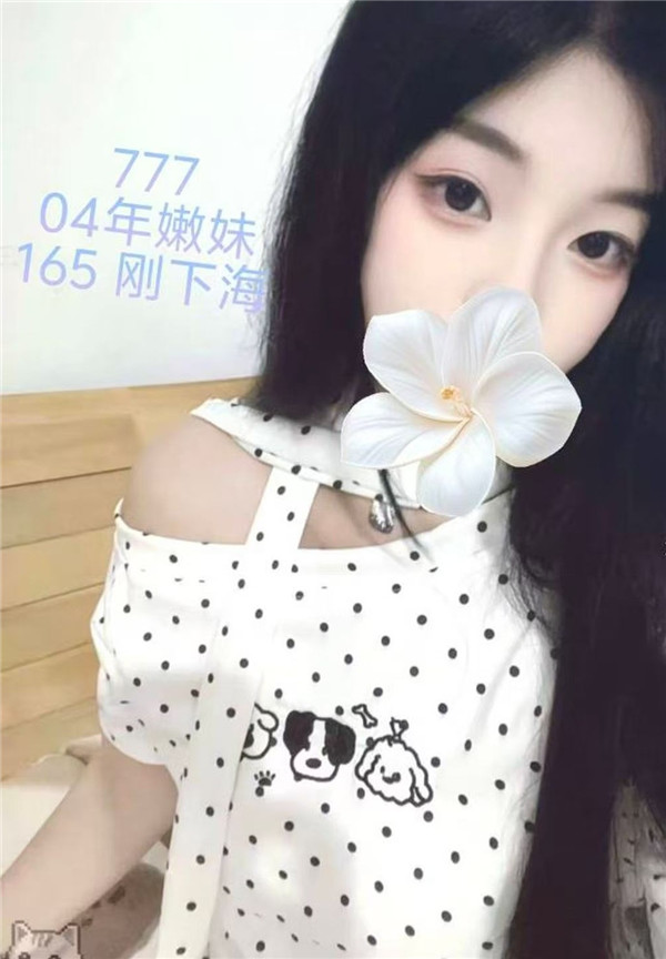 佳乐休闲777