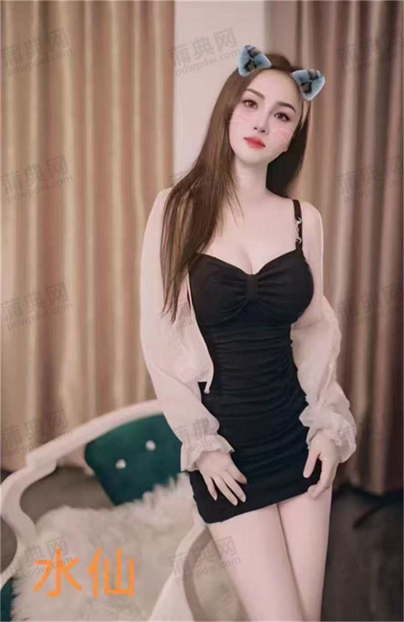 技师
