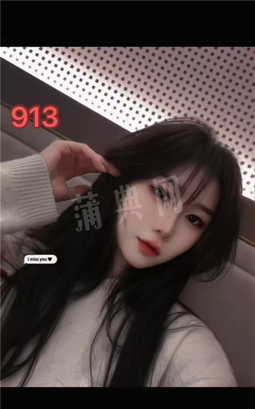 技师照片