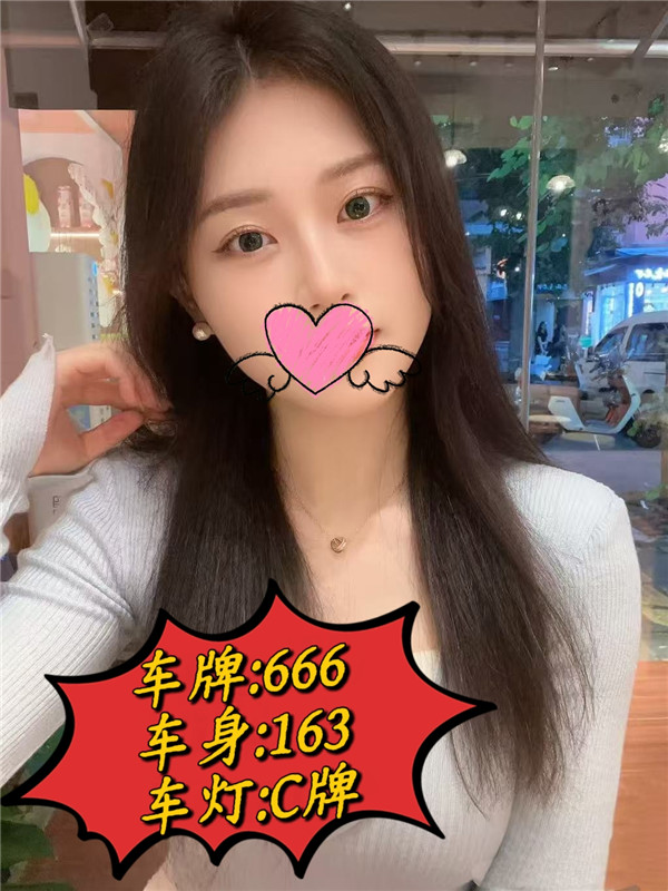天河棠东泰枫666号