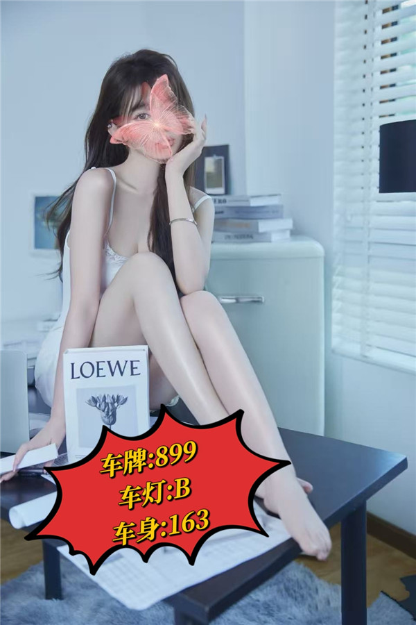 技师照片